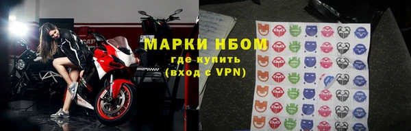 мескалин Алзамай