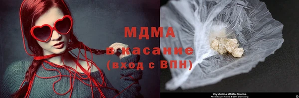 мескалин Алзамай