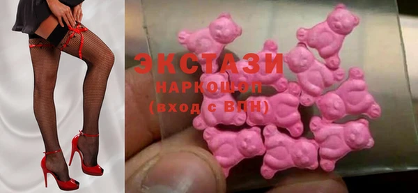 мескалин Алзамай