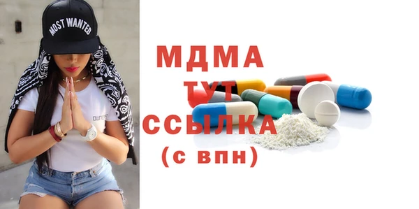 мескалин Алзамай