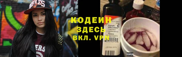 стаф Остров