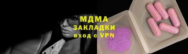 мескалин Алзамай