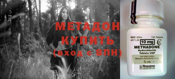 мескалин Алзамай