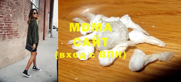мескалин Алзамай