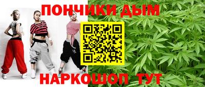 экстази Северобайкальск