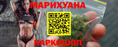 экстази Северобайкальск