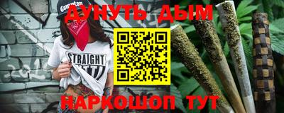 экстази Северобайкальск