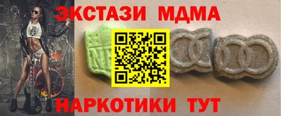 марки lsd Свободный