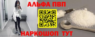 марки lsd Свободный