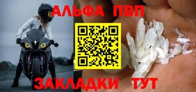 экстази Северобайкальск
