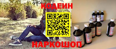 марки lsd Свободный