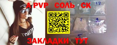 марки lsd Свободный