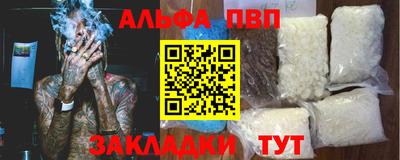 марки lsd Свободный