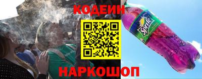 экстази Северобайкальск