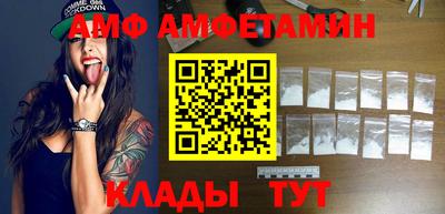 экстази Северобайкальск