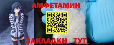 марки lsd Свободный
