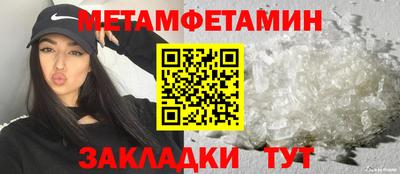 марки lsd Свободный