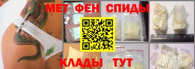 марки lsd Свободный