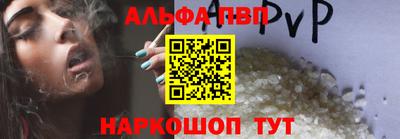 экстази Северобайкальск
