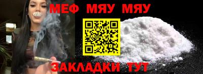 экстази Северобайкальск
