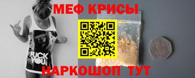 apvp Славгород